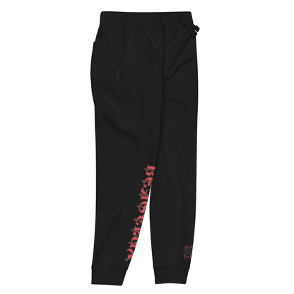 Unisex fleece sweatpants