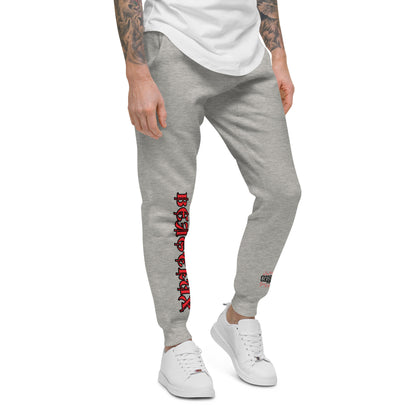 Unisex fleece sweatpants