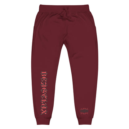 Unisex fleece sweatpants