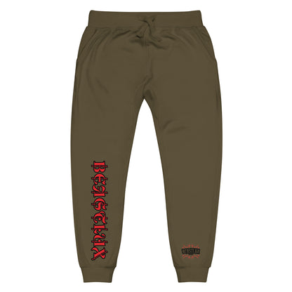 Unisex fleece sweatpants