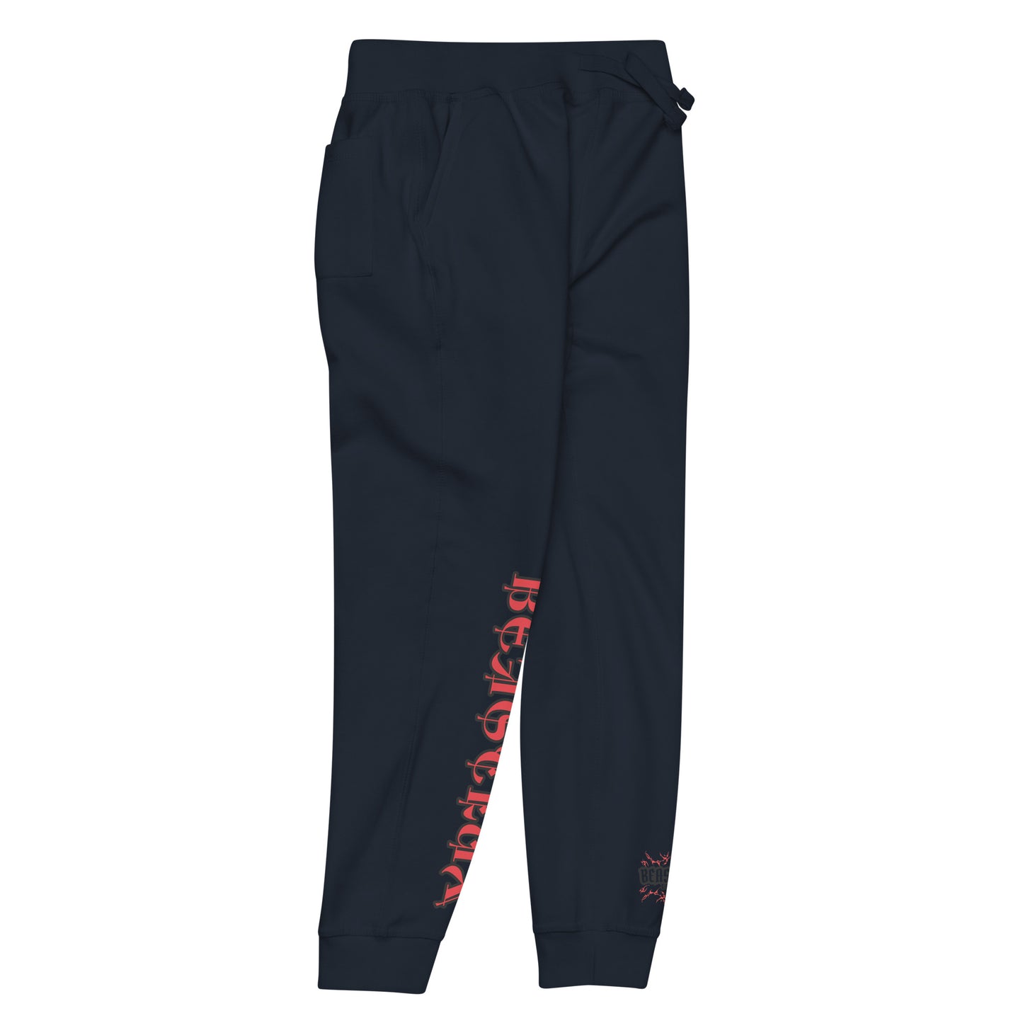 Unisex fleece sweatpants