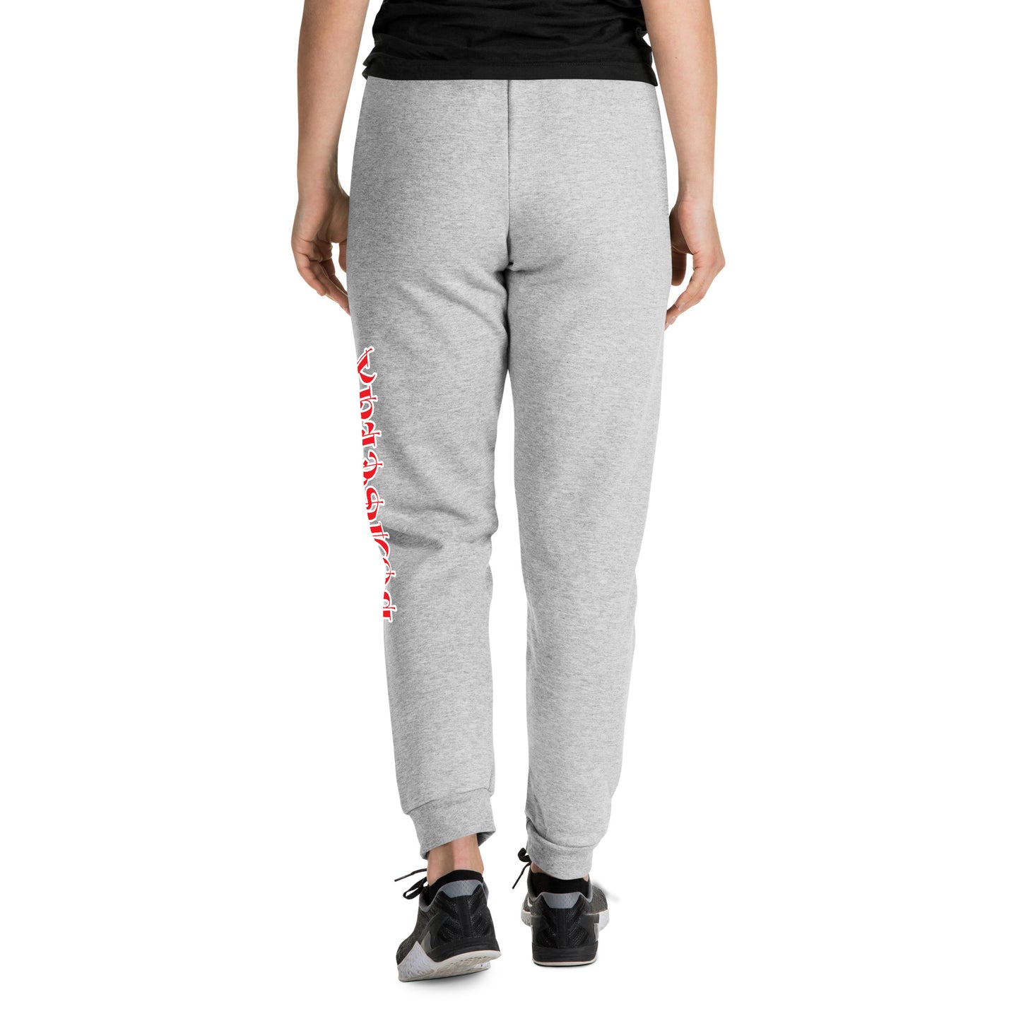 BEASTLUX men's lose jogger