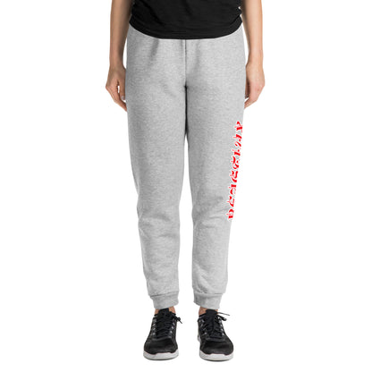 BEASTLUX men's lose jogger