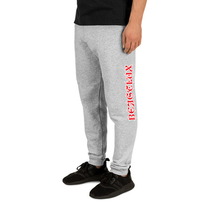 BEASTLUX men's lose jogger