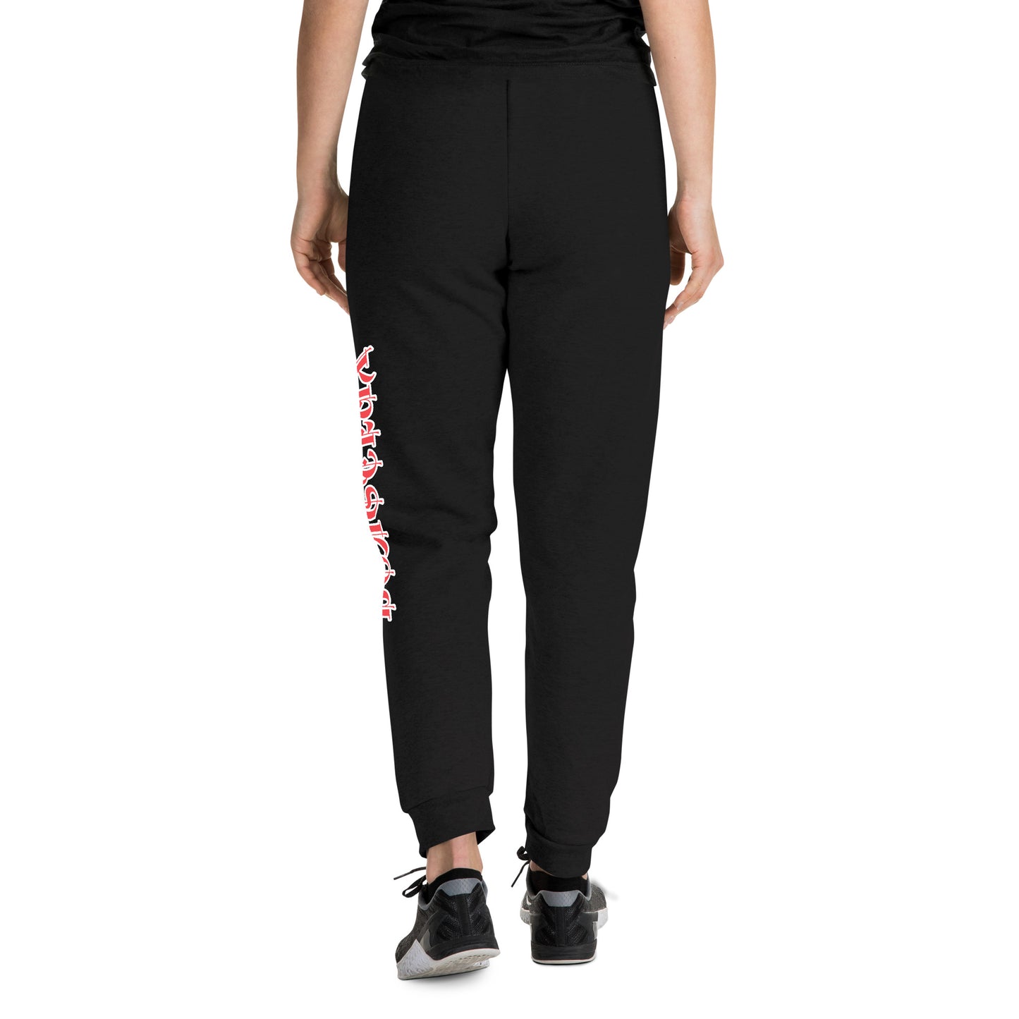 BEASTLUX men's lose jogger