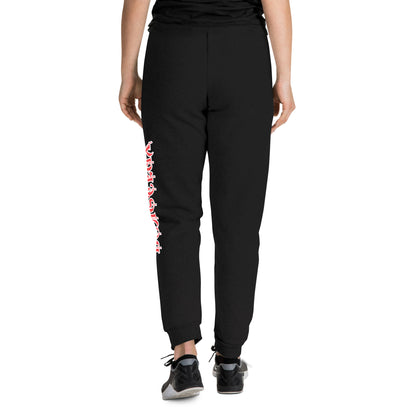 BEASTLUX men's lose jogger