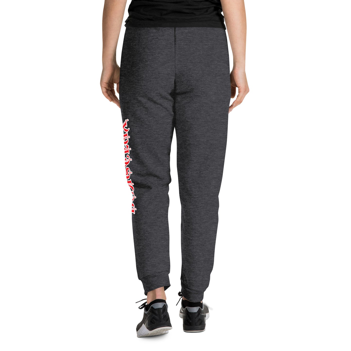 BEASTLUX men's lose jogger