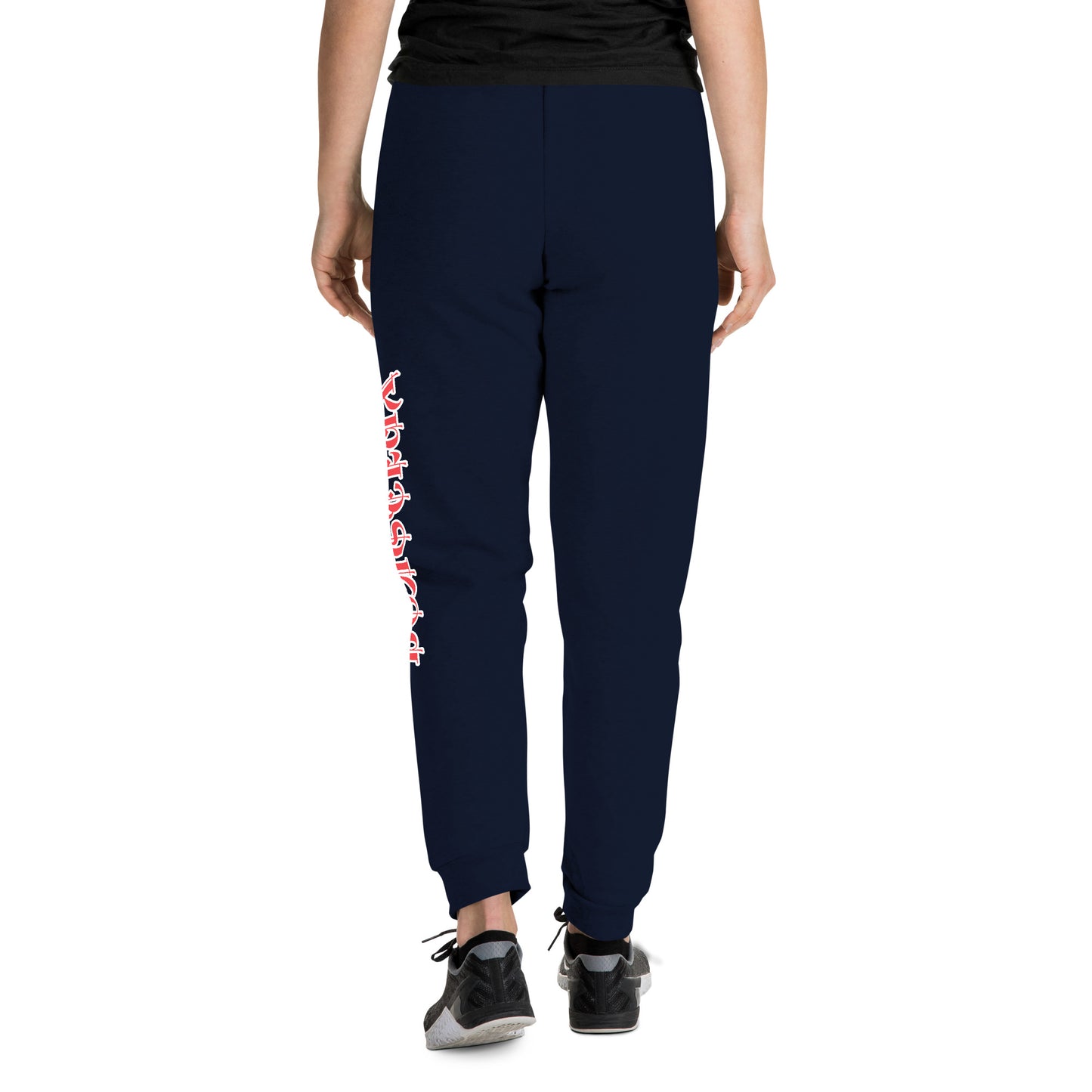 BEASTLUX men's lose jogger